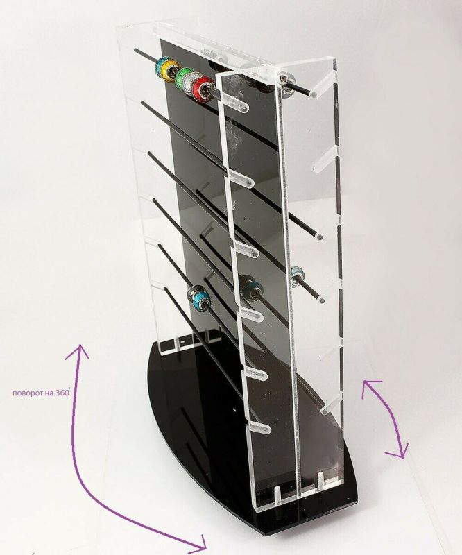 Vel Vett P2 bead stand