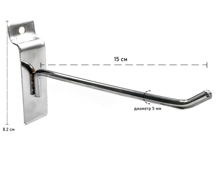Hook for economy panel G5492