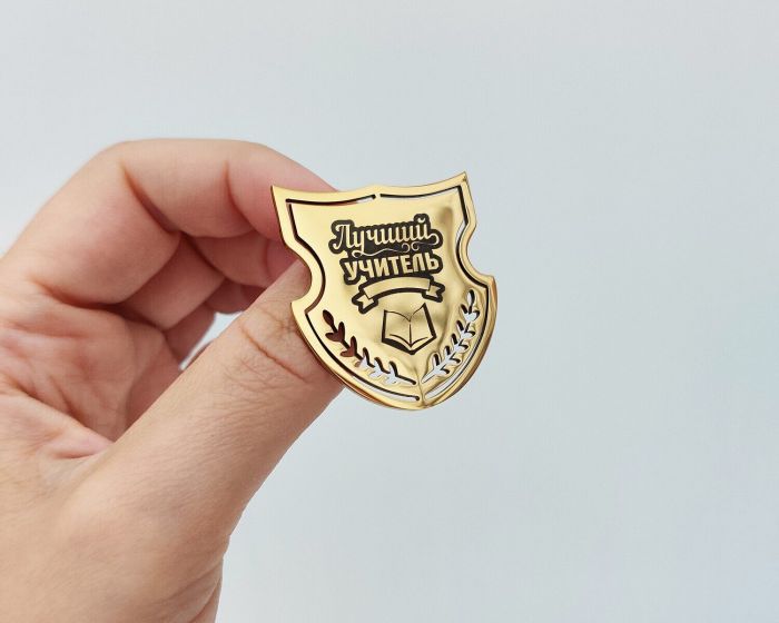Brooch with Top Master engraving R171077907295