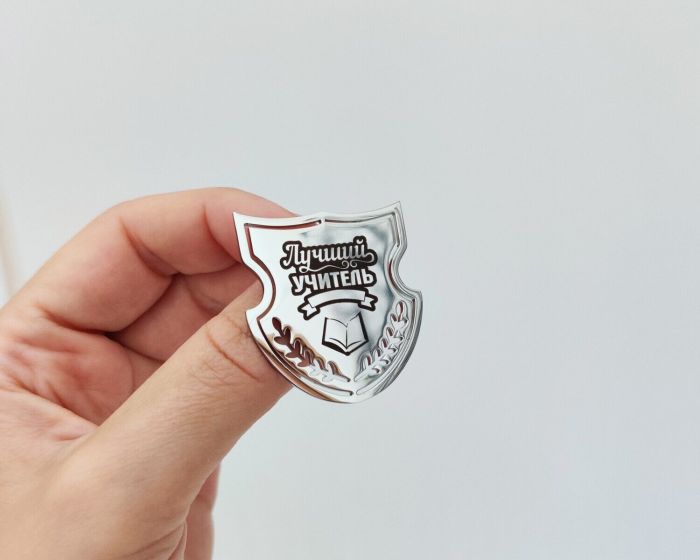 Brooch with Top Master engraving R171177907295