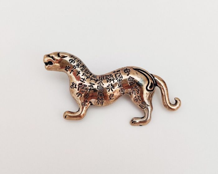 Brooch R186774907180