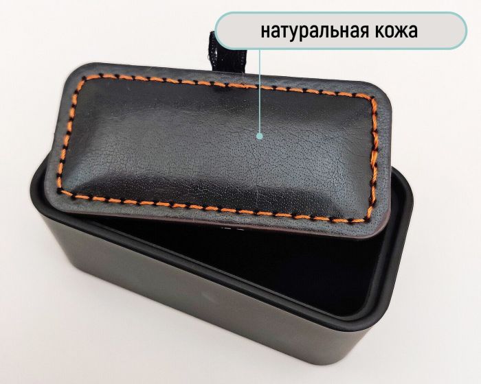 Gift box R1883