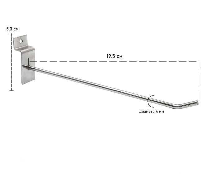 Hook for economy panel G5489