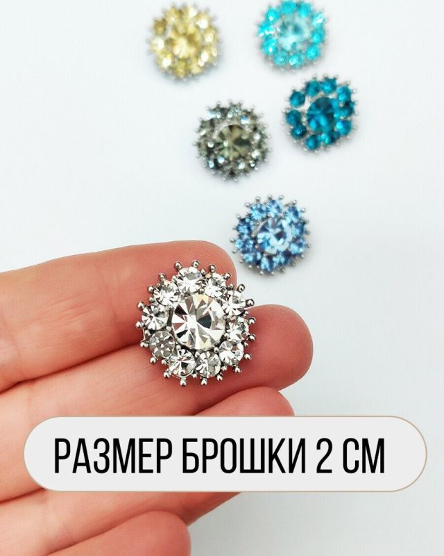 Brooch F60487250780