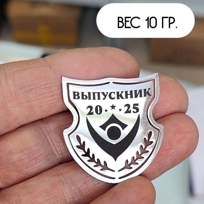 Brooch Graduate 2025 2025-1