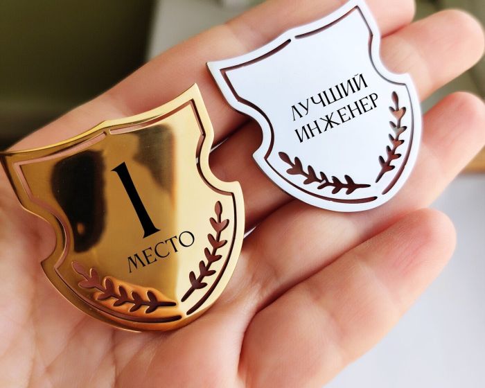 Brooch for individual engraving R2114