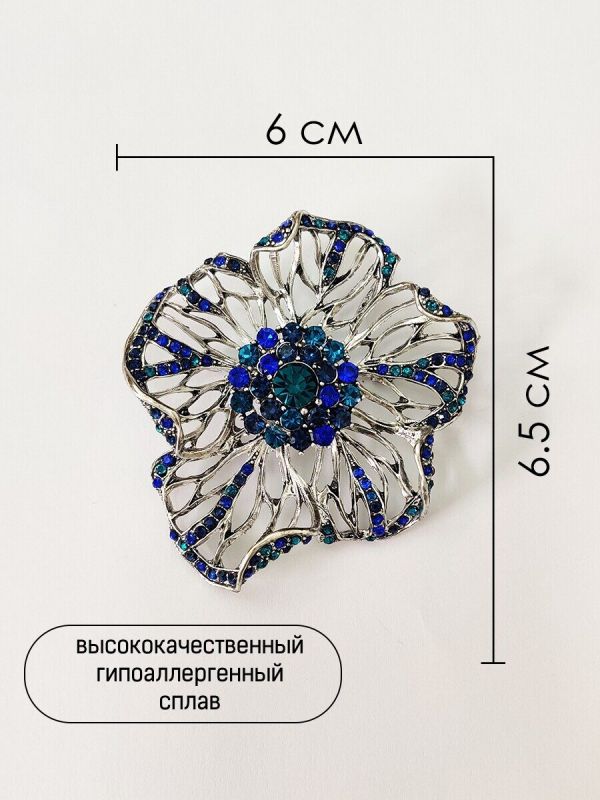 Flower brooch G216576507195