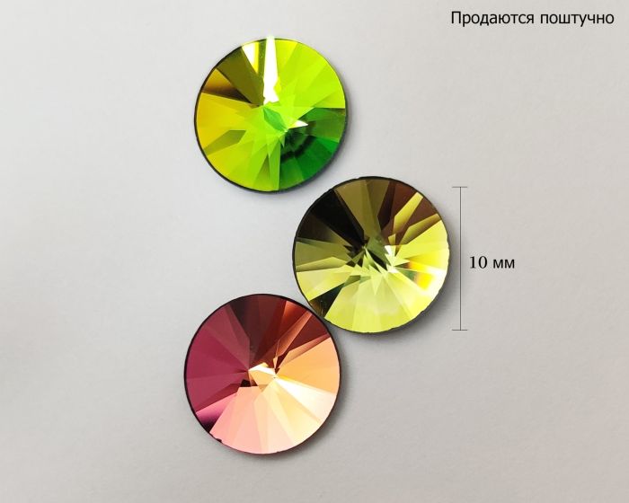 Crystal 5371041720 (10 mm) 5371041720
