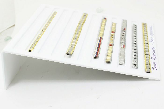 Bracelet tray Vel Vett F8852 F8852