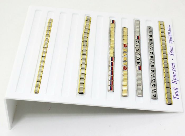 Bracelet tray Vel Vett F8852 F8852