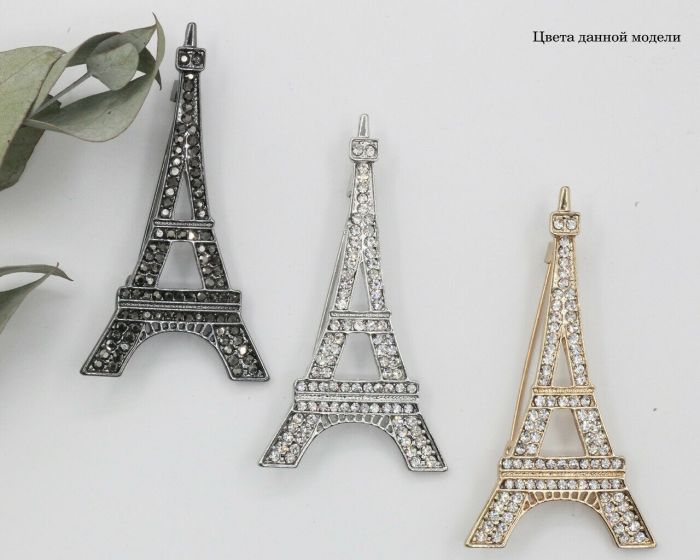 Brooch G095274807160 G095274807160