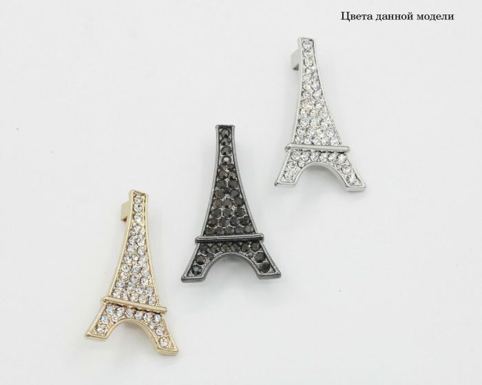 Brooch G095473507120 G095473507120