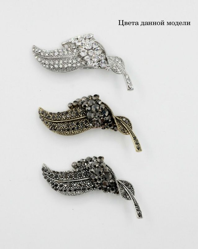 Brooch G096874807160 G096874807160