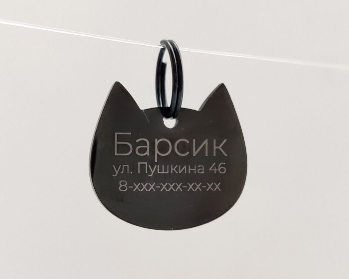 Cat tag with custom engraving CAT_2 Black