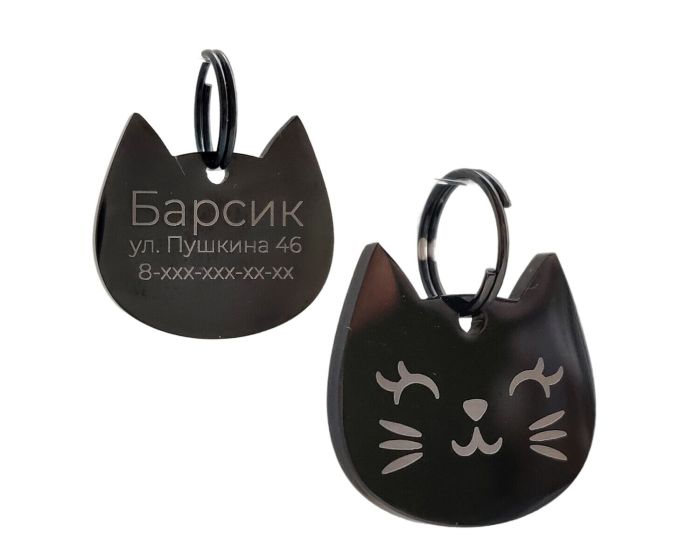 Cat tag with custom engraving CAT_2 Black