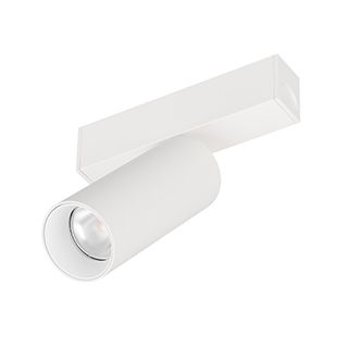 MAG-SPOT-25-R90-9W Day4000 (WH, 30 deg, 24V) (Arlight, IP20 Metal, 3 years)
