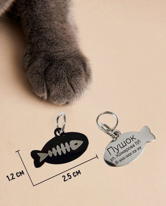 Custom engraved cat tag CAT_2.5 Black