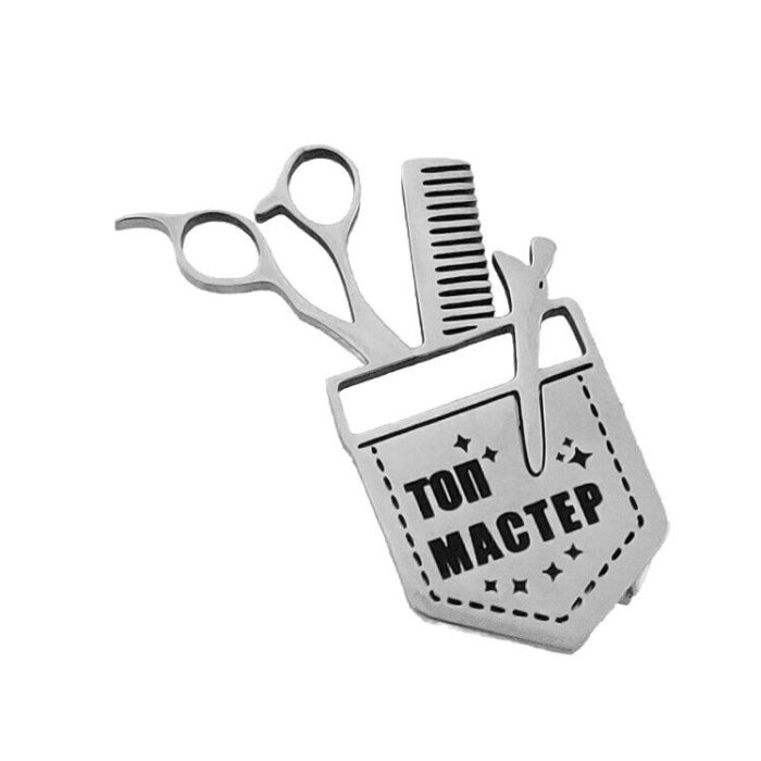 Brooch with Top Master engraving R104875907260